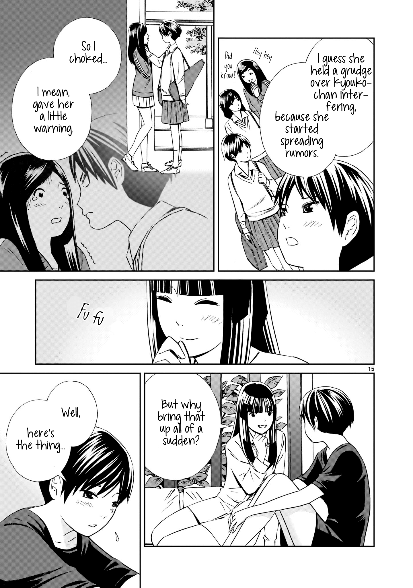 Kyou Kara Mirai Chapter 18.5 #15