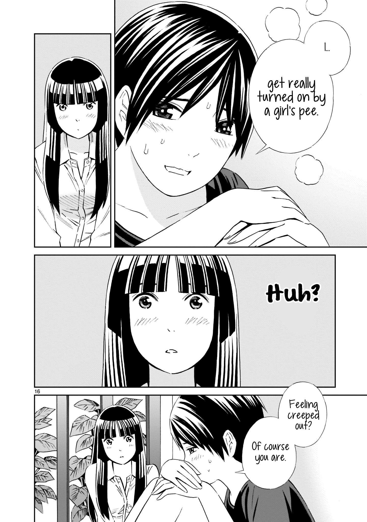 Kyou Kara Mirai Chapter 18.5 #16