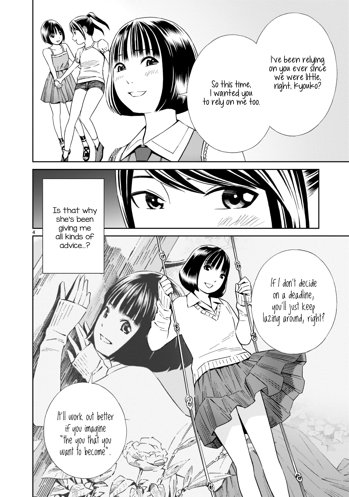 Kyou Kara Mirai Chapter 18 #4