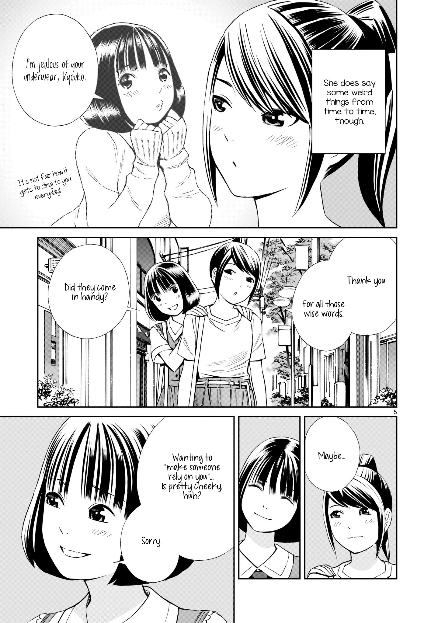 Kyou Kara Mirai Chapter 18 #5