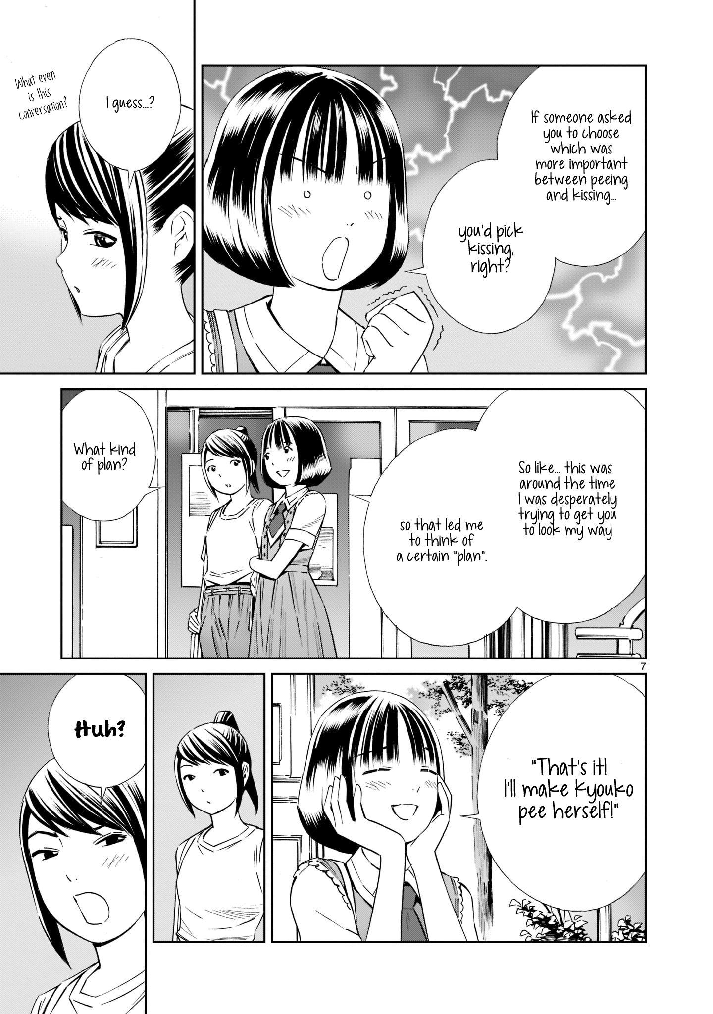 Kyou Kara Mirai Chapter 18 #7