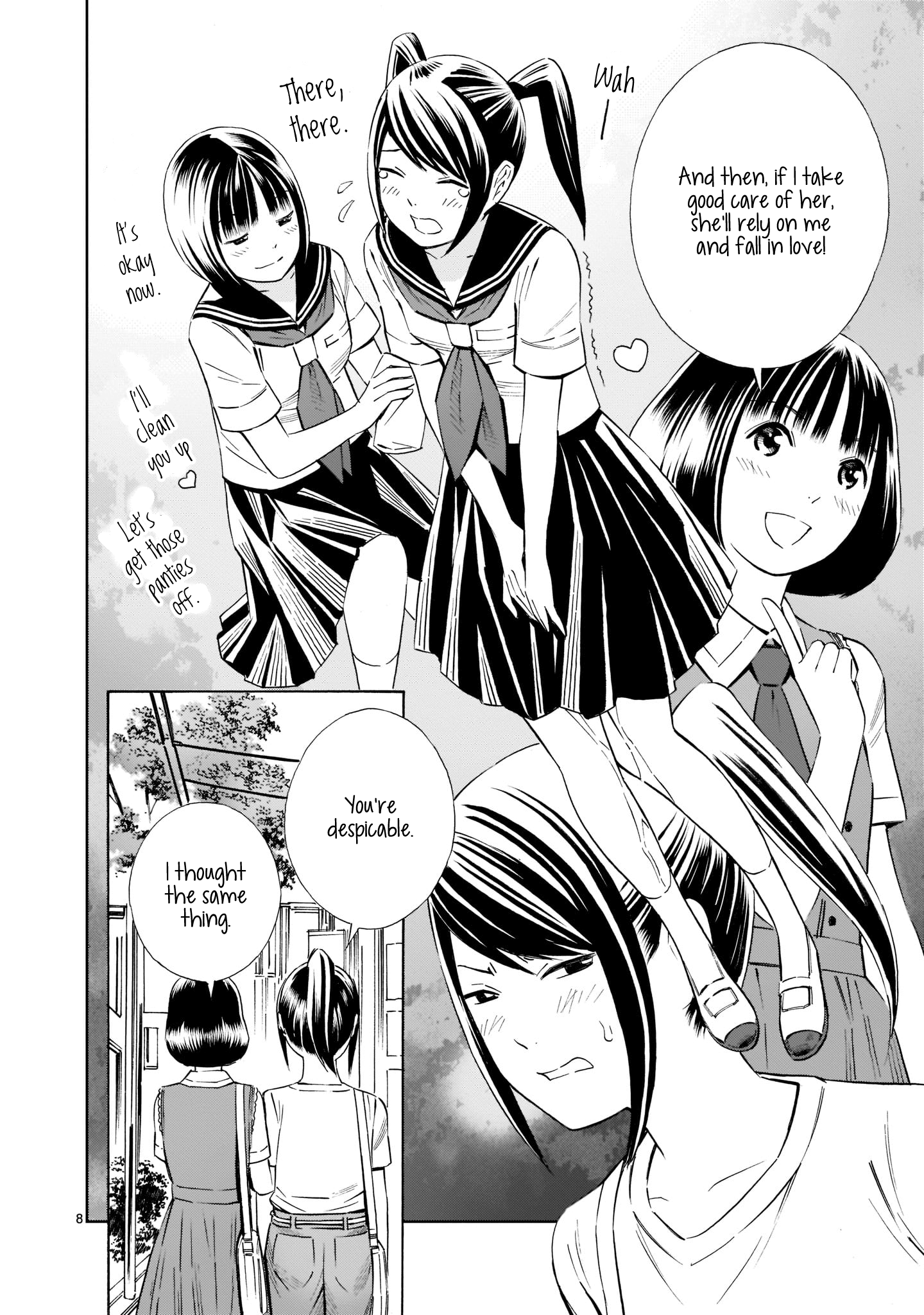 Kyou Kara Mirai Chapter 18 #8