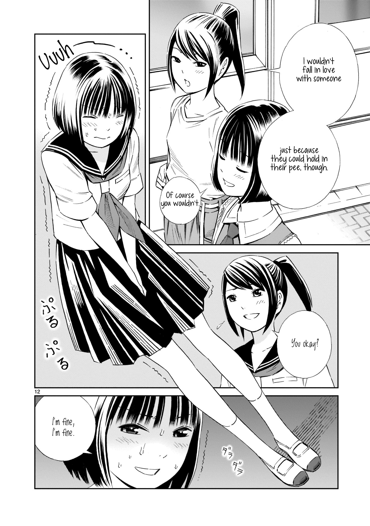 Kyou Kara Mirai Chapter 18 #12