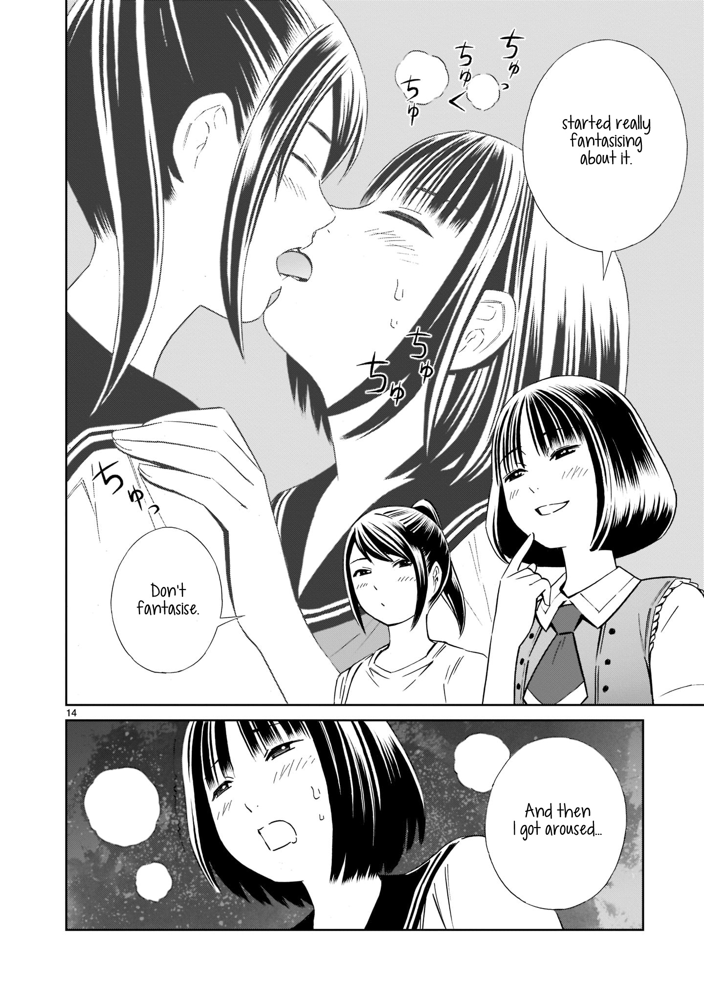 Kyou Kara Mirai Chapter 18 #14