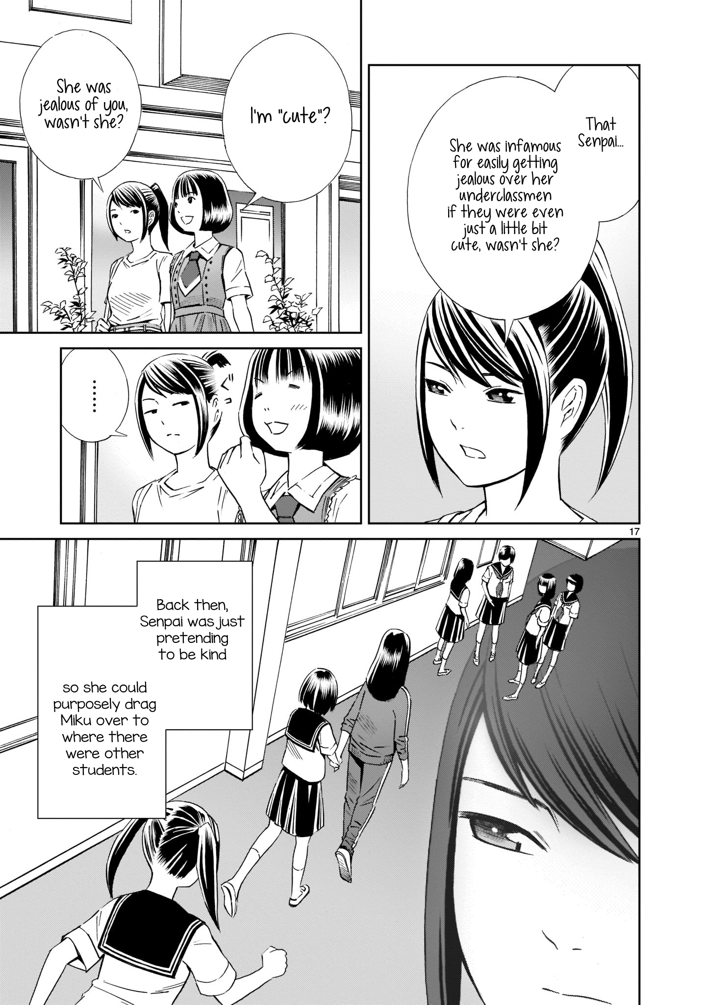 Kyou Kara Mirai Chapter 18 #17