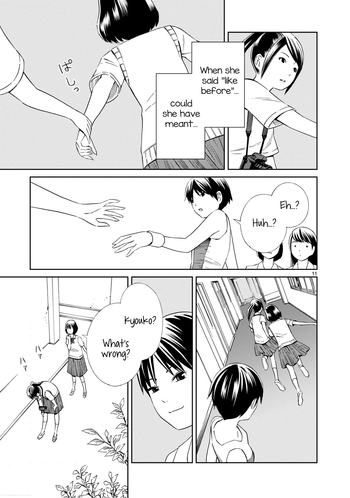 Kyou Kara Mirai Chapter 17 #11