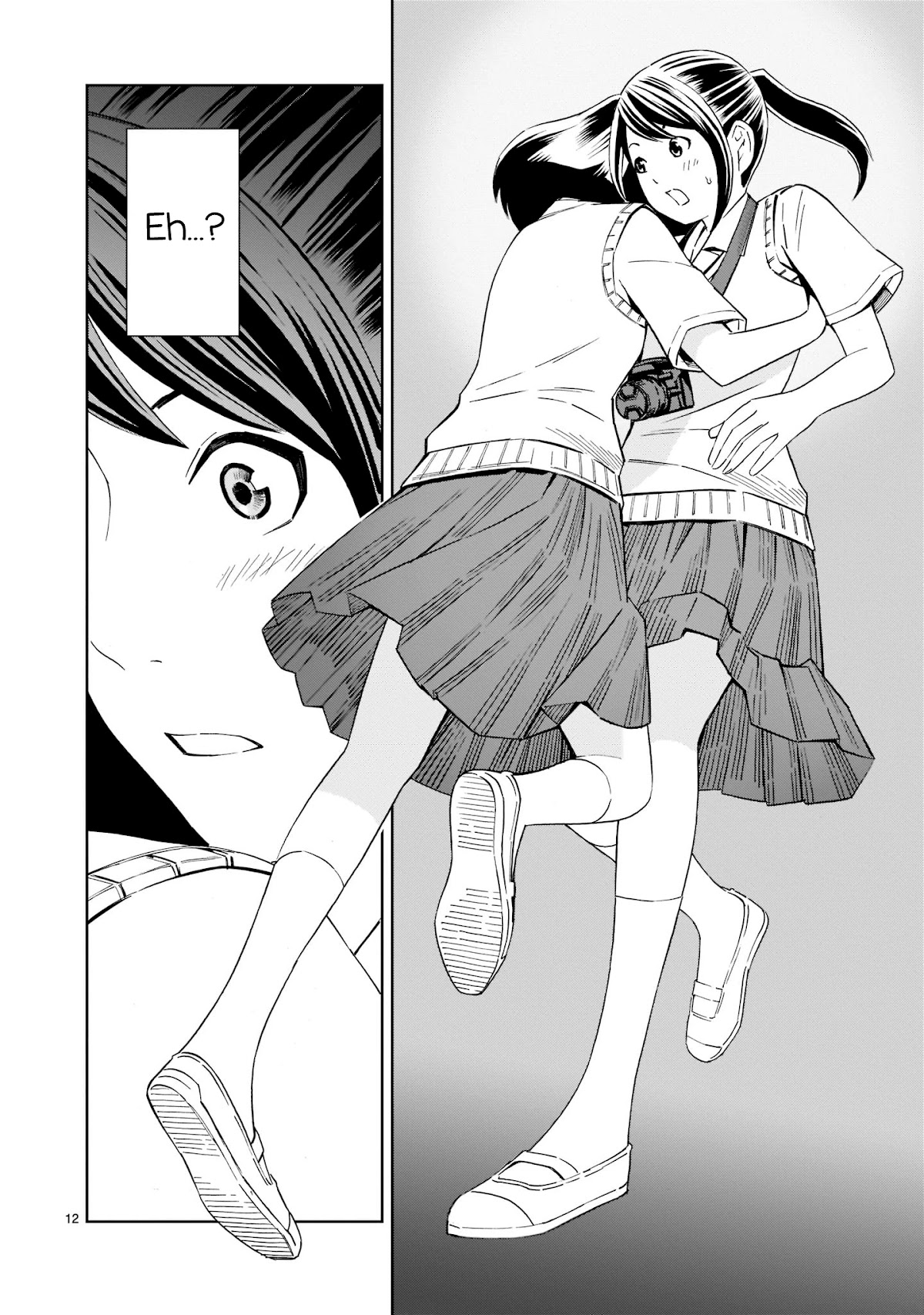 Kyou Kara Mirai Chapter 16.5 #12