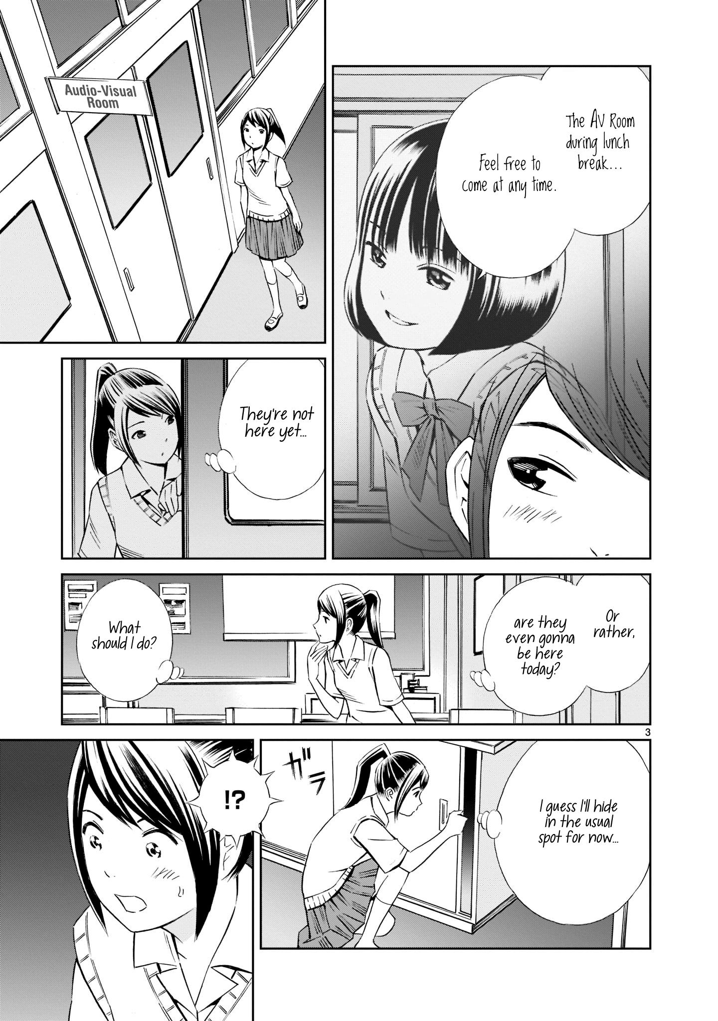 Kyou Kara Mirai Chapter 14 #3