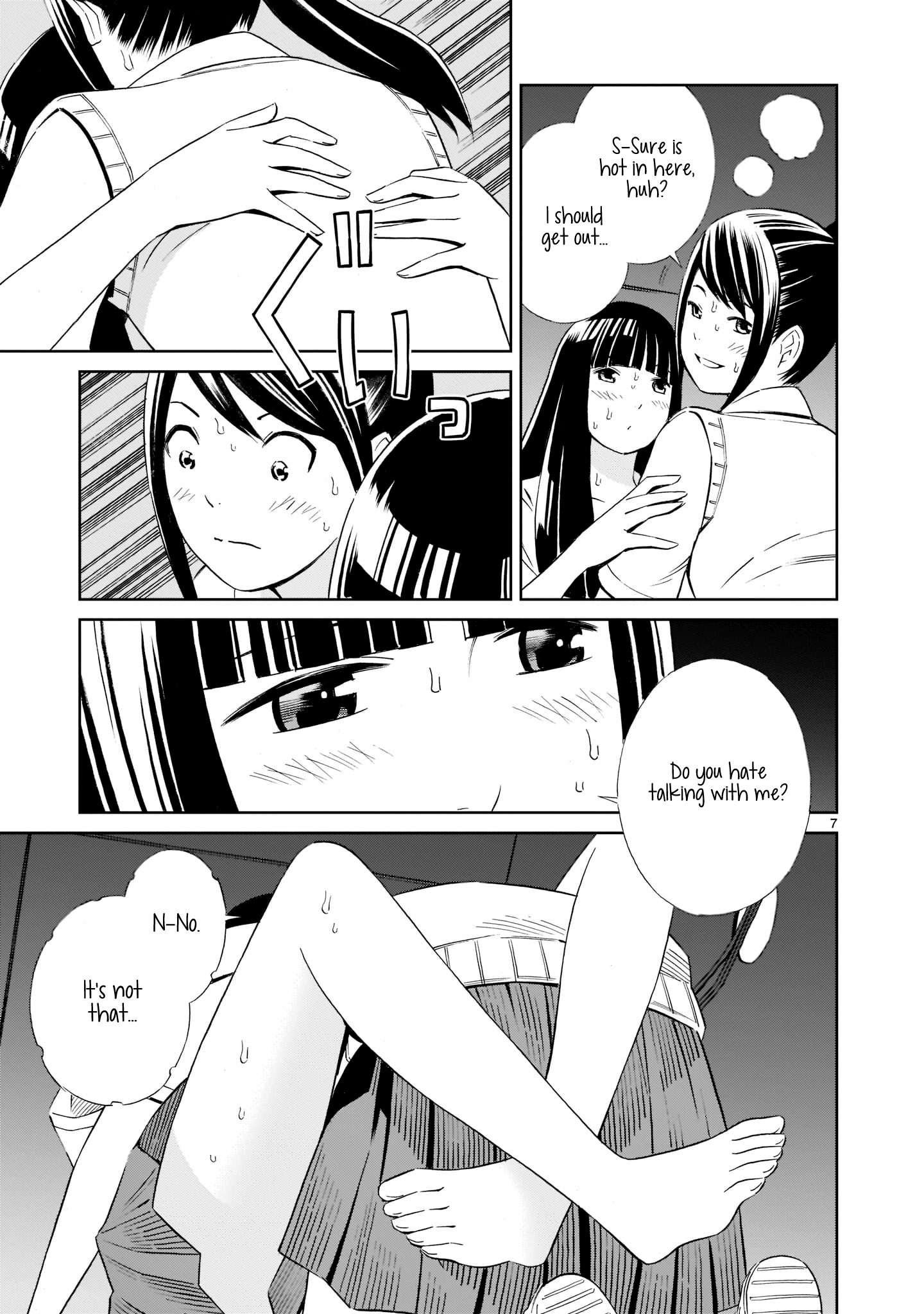 Kyou Kara Mirai Chapter 14 #7