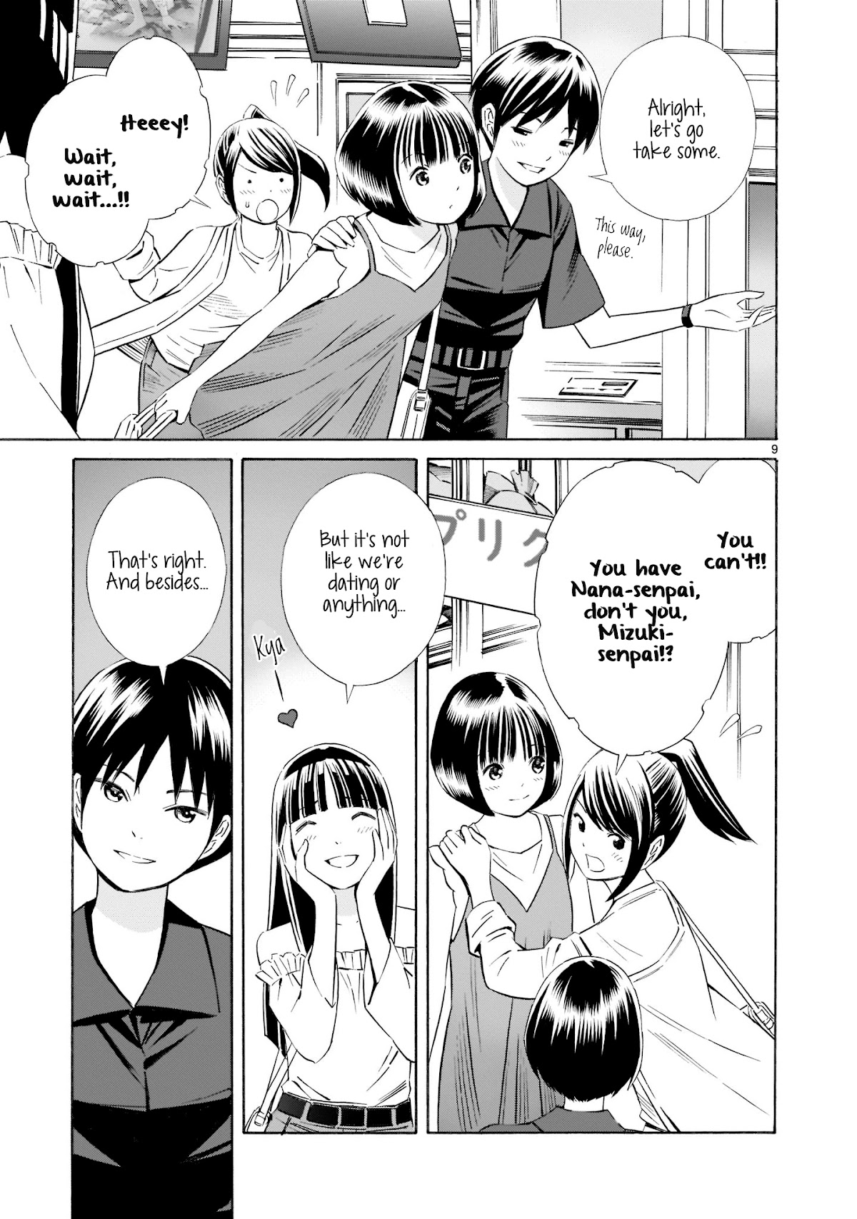 Kyou Kara Mirai Chapter 15 #9