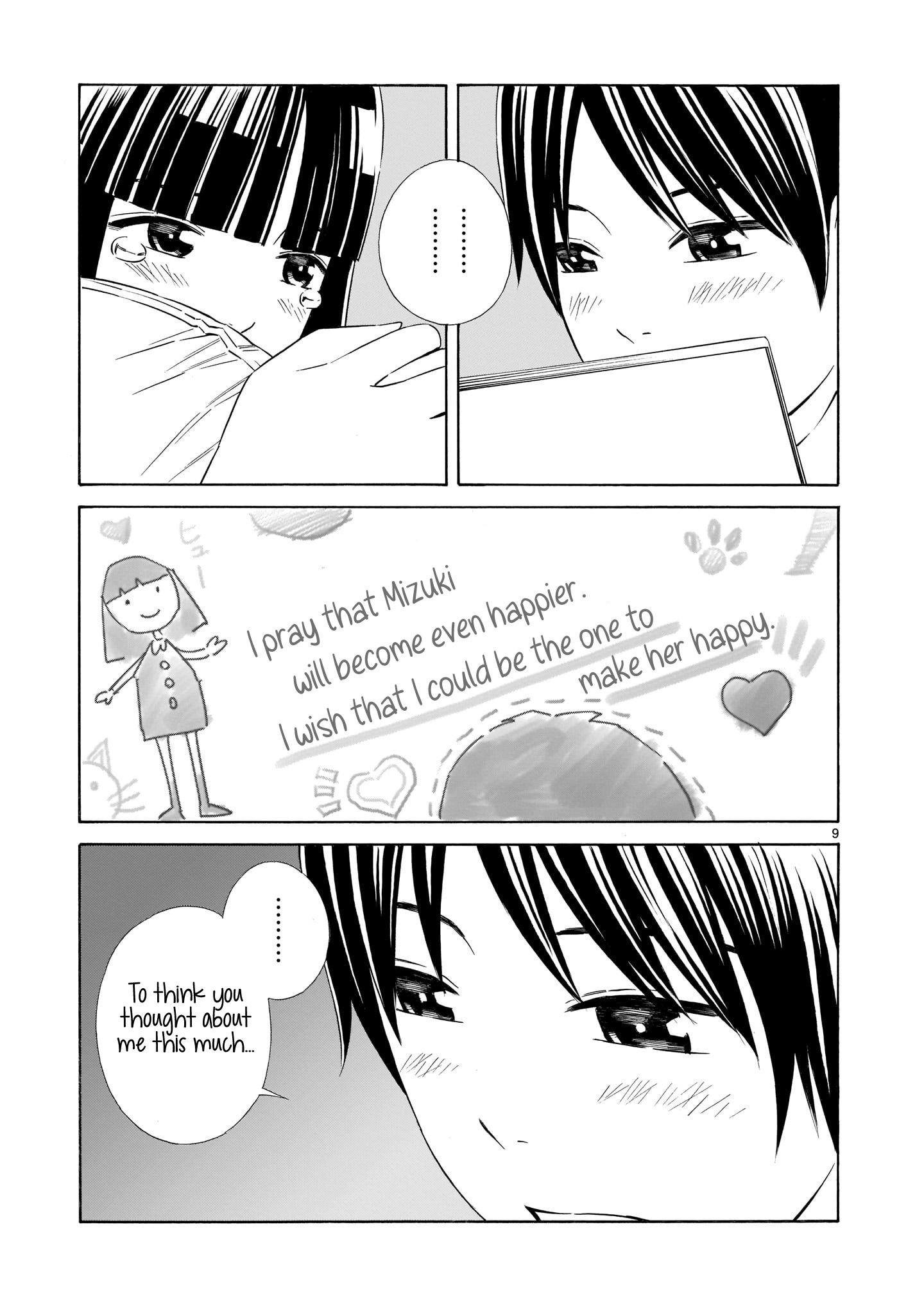 Kyou Kara Mirai Chapter 9.6 #9