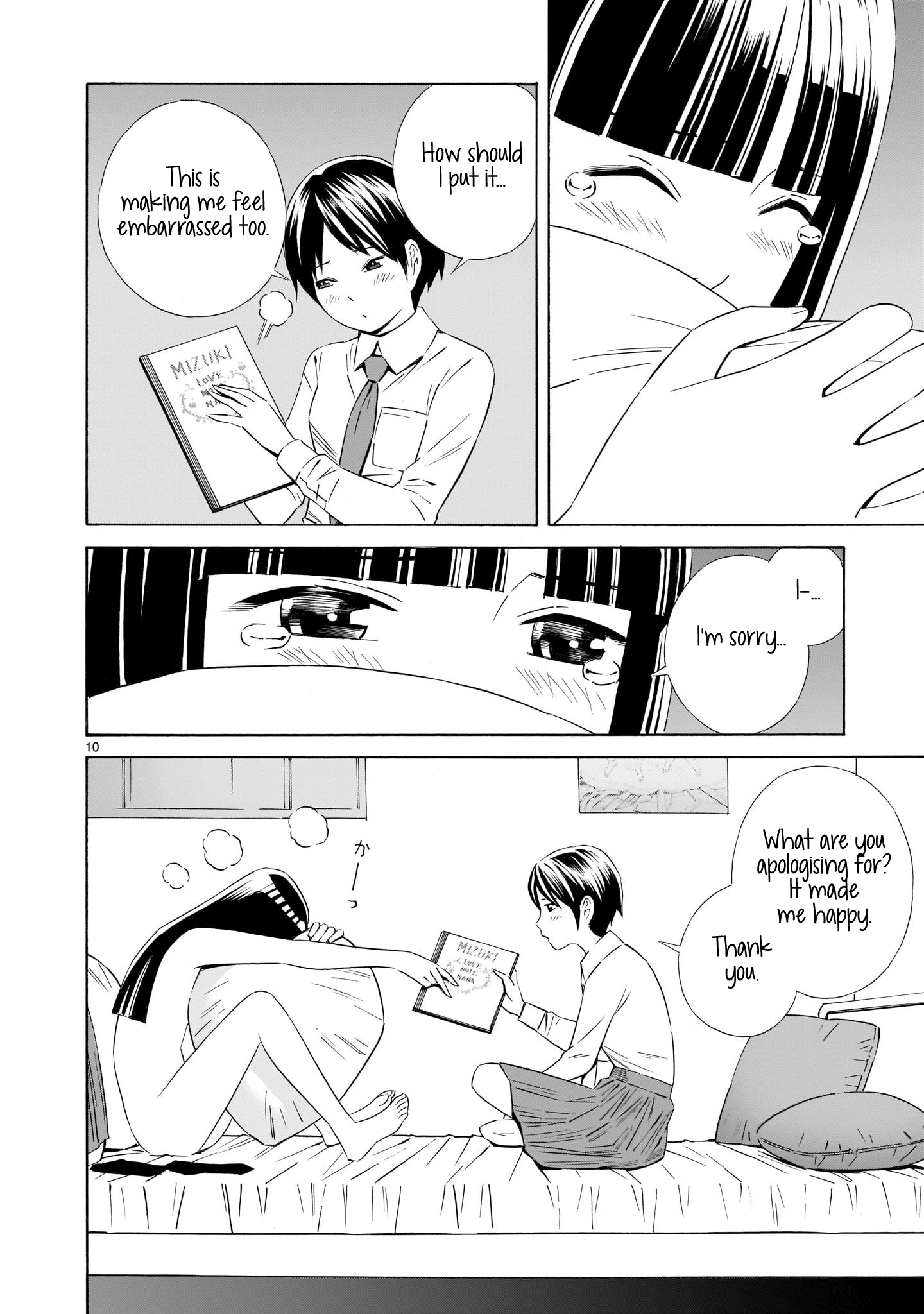 Kyou Kara Mirai Chapter 9.6 #10