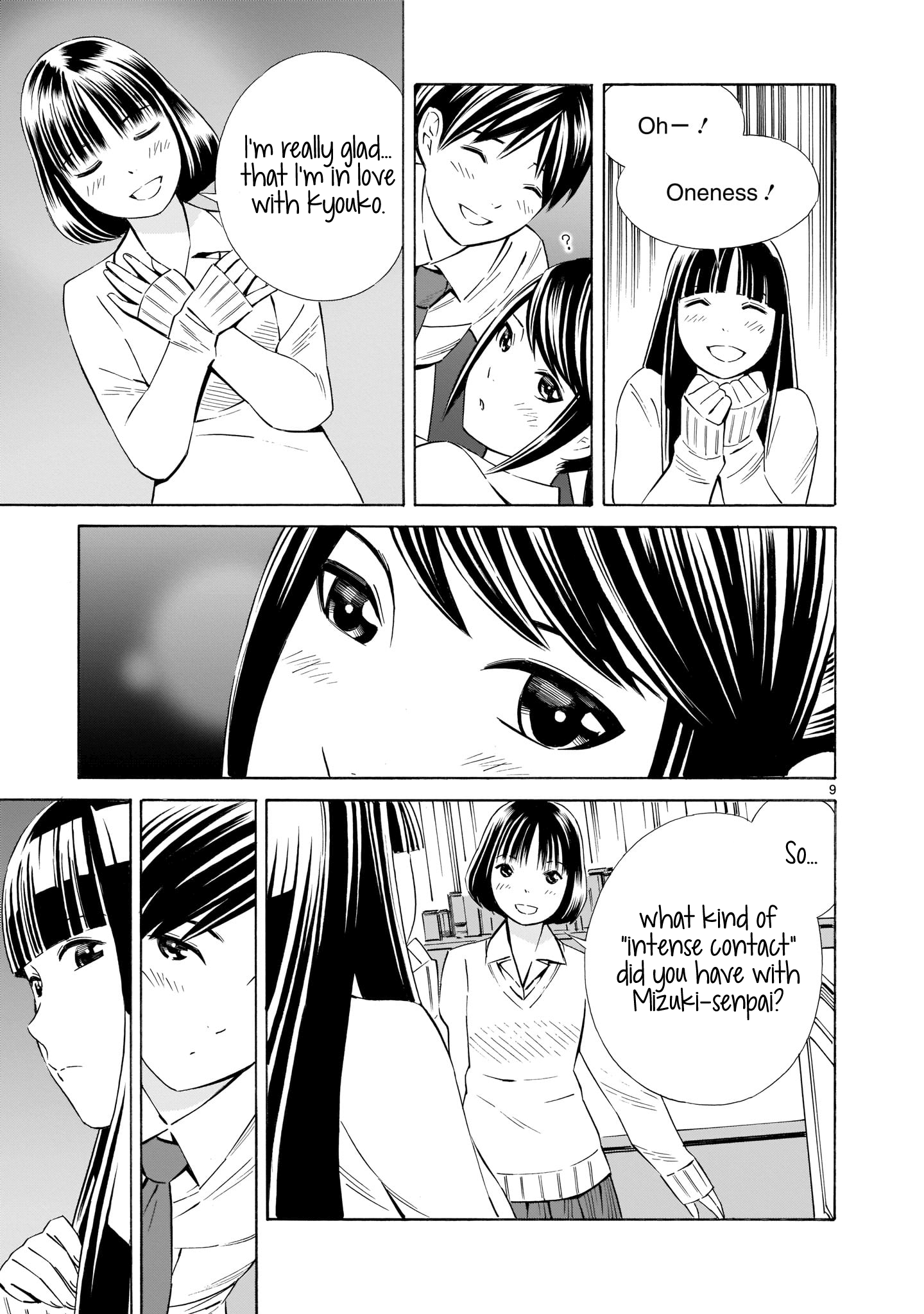 Kyou Kara Mirai Chapter 8.5 #9