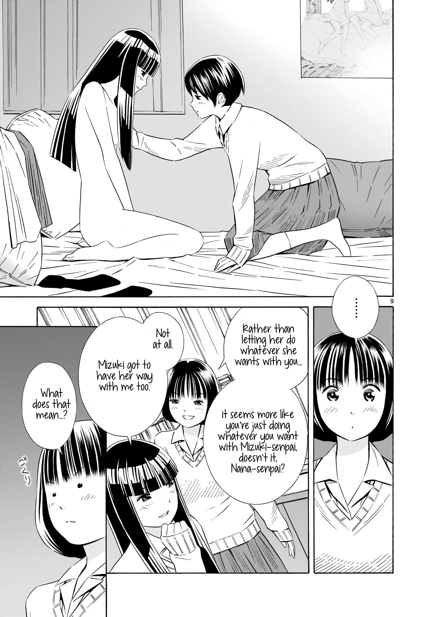 Kyou Kara Mirai Chapter 9 #9