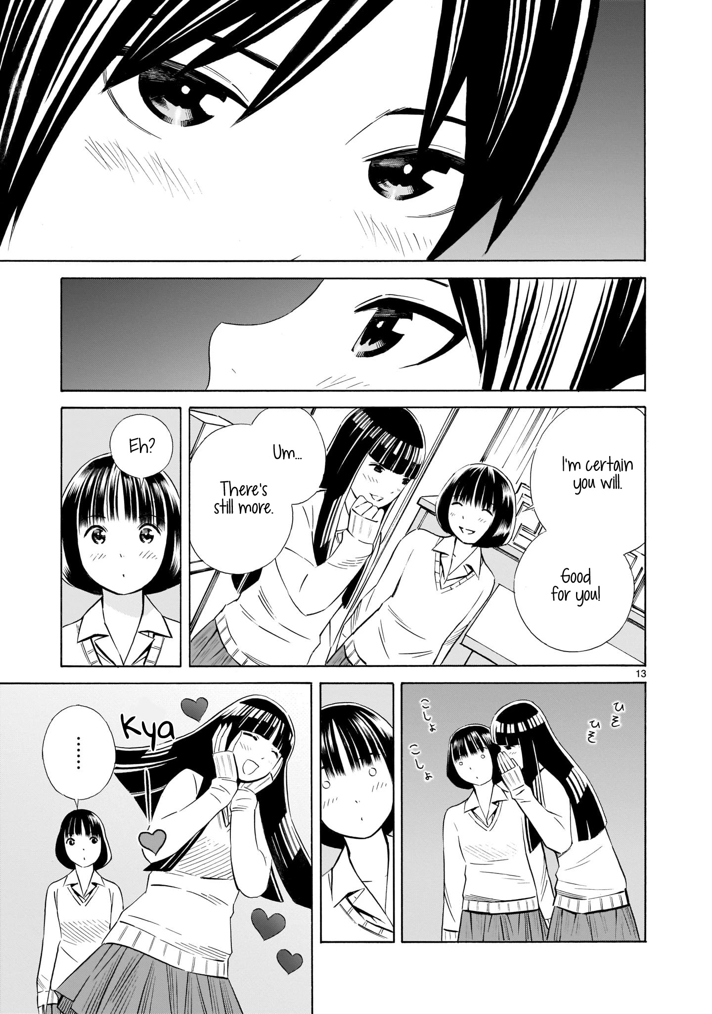 Kyou Kara Mirai Chapter 9 #13