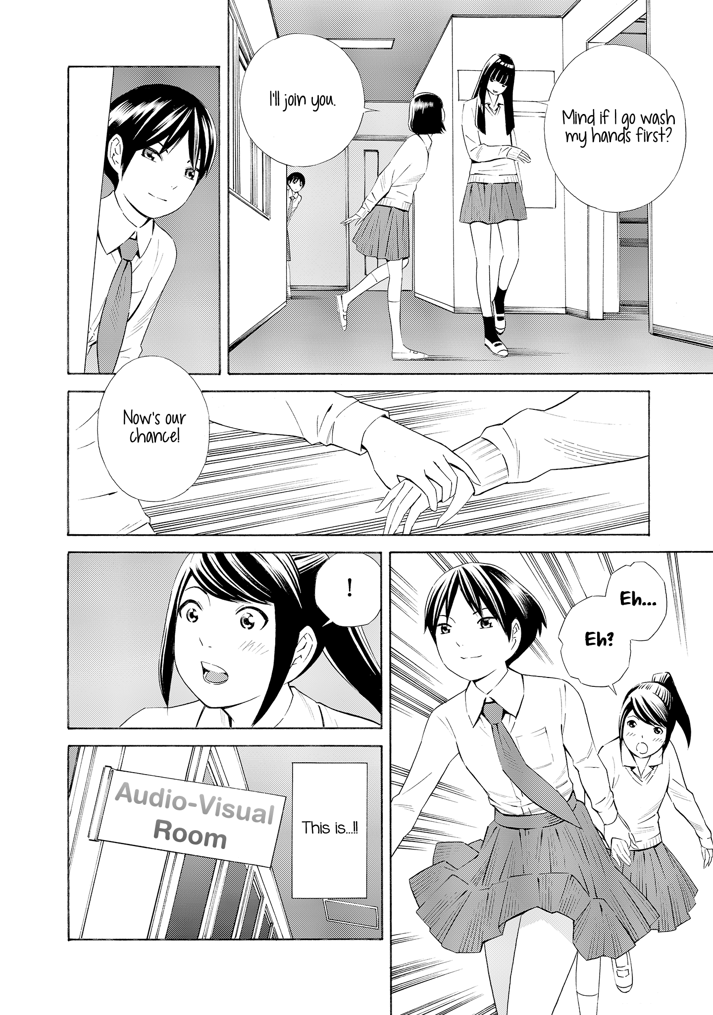 Kyou Kara Mirai Chapter 7.5 #6