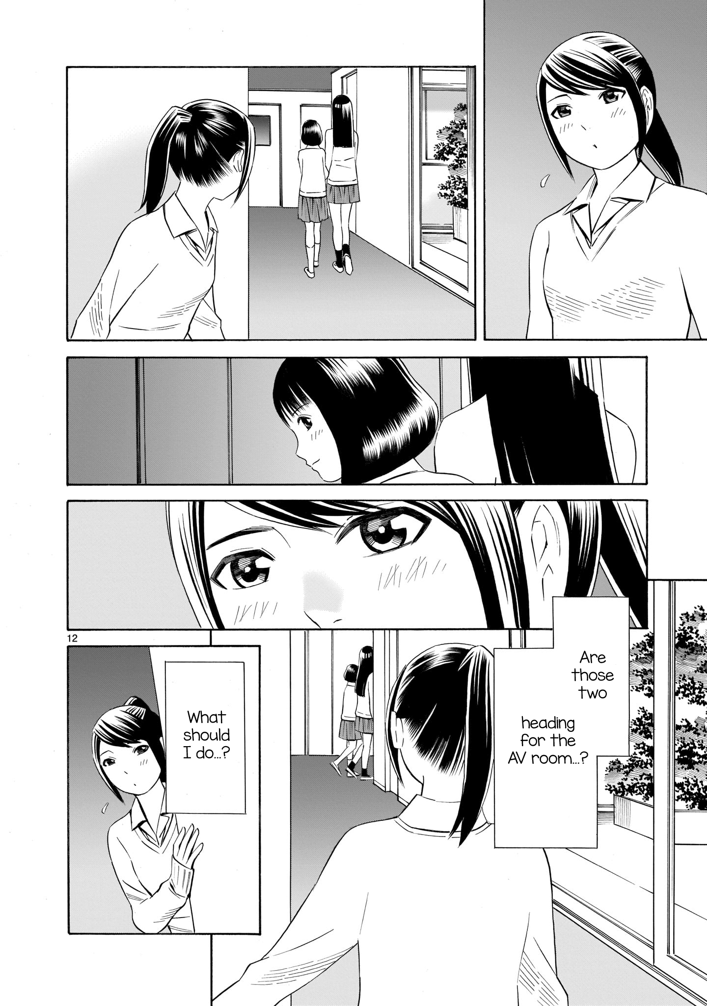 Kyou Kara Mirai Chapter 7 #12