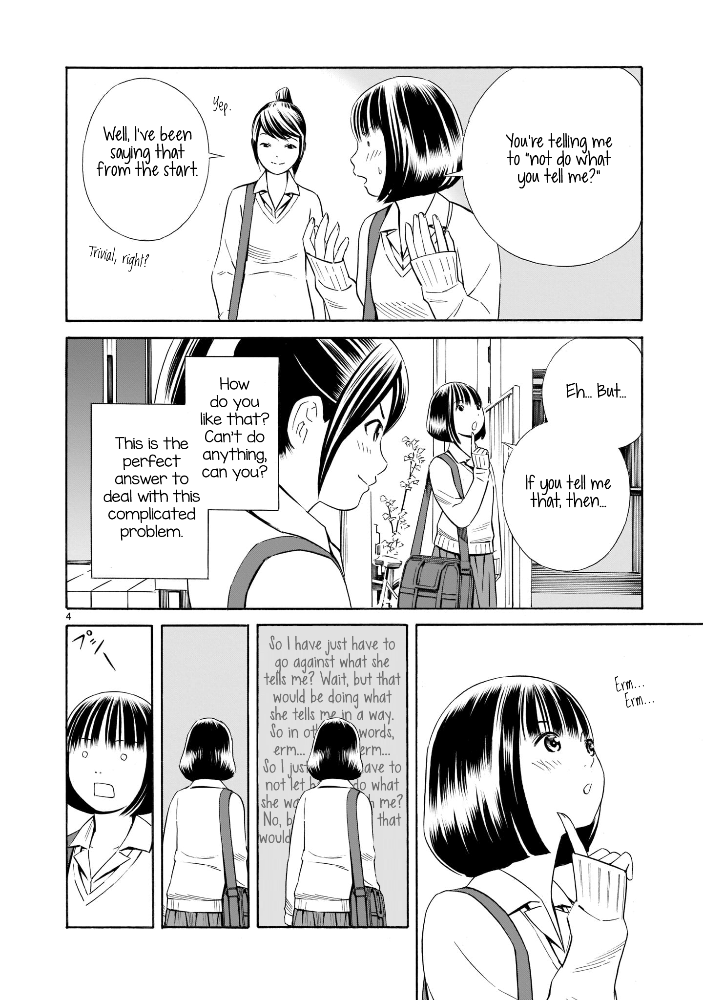 Kyou Kara Mirai Chapter 6.6 #4