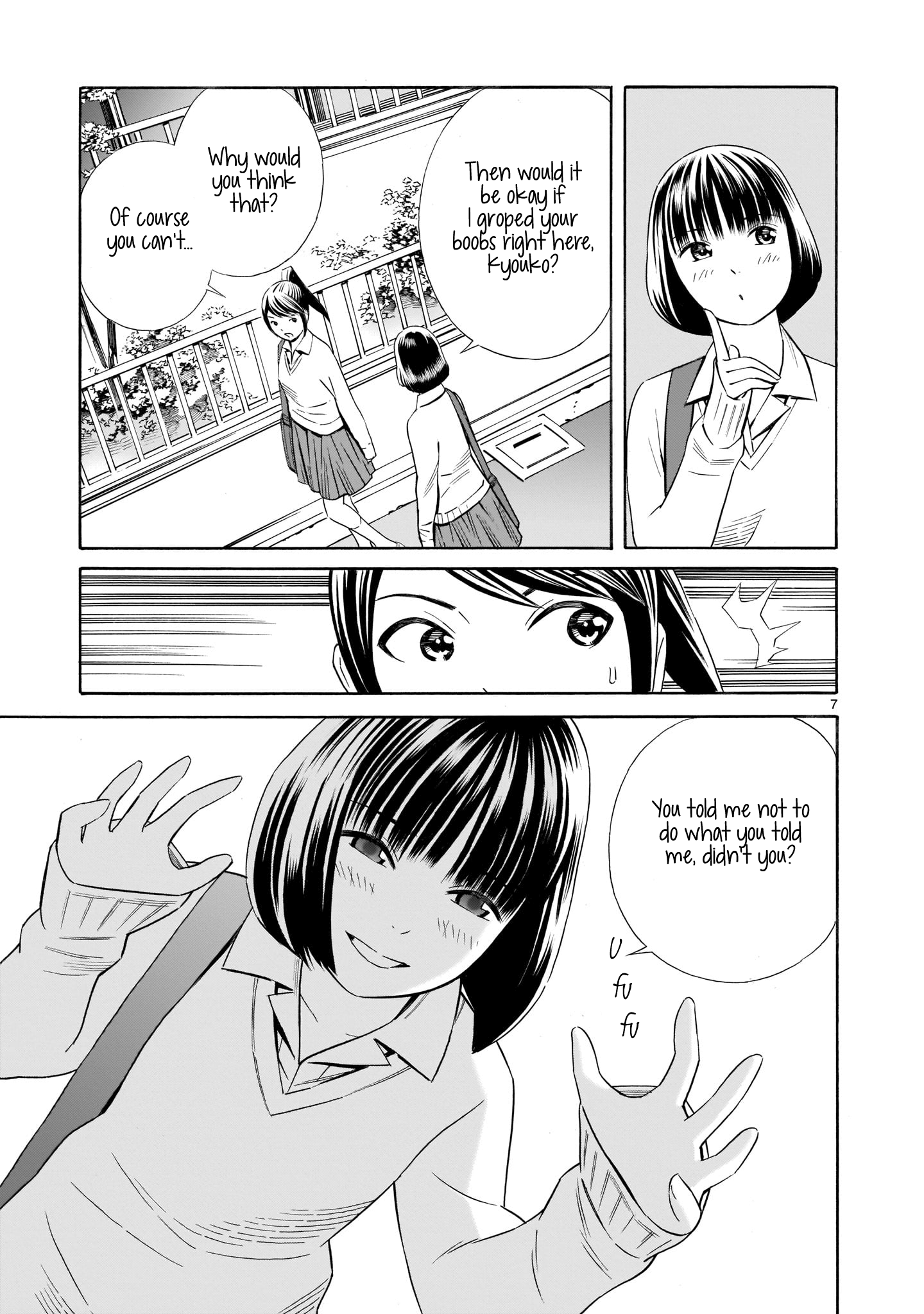 Kyou Kara Mirai Chapter 6.6 #7