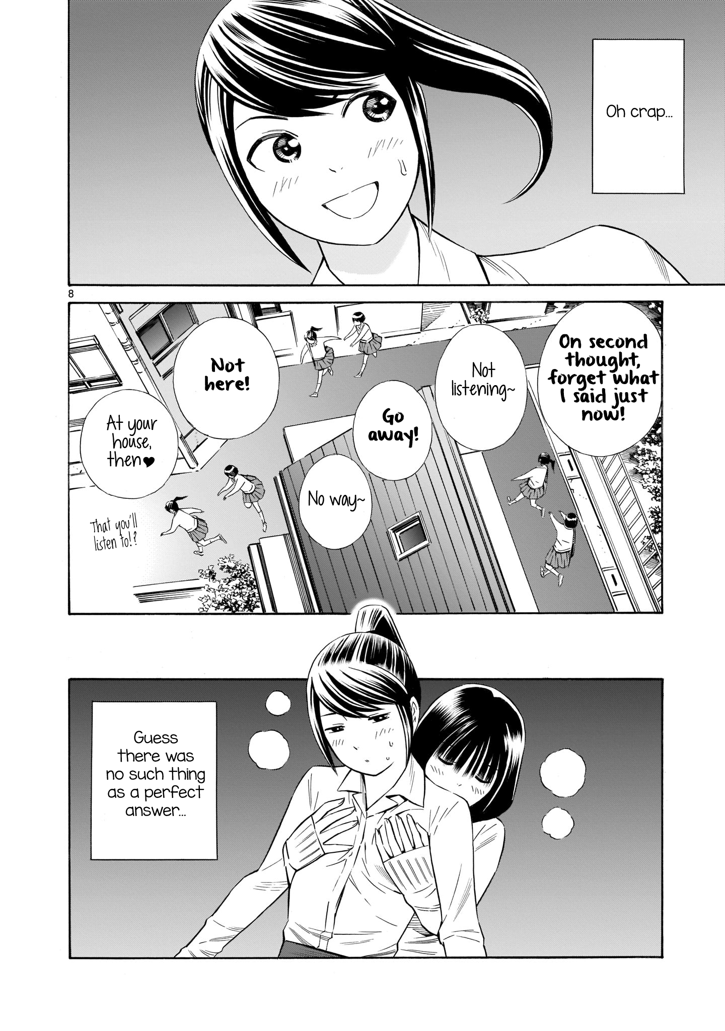 Kyou Kara Mirai Chapter 6.6 #8