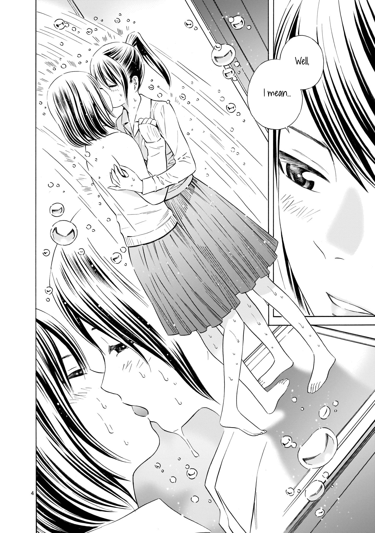 Kyou Kara Mirai Chapter 5.5 #4