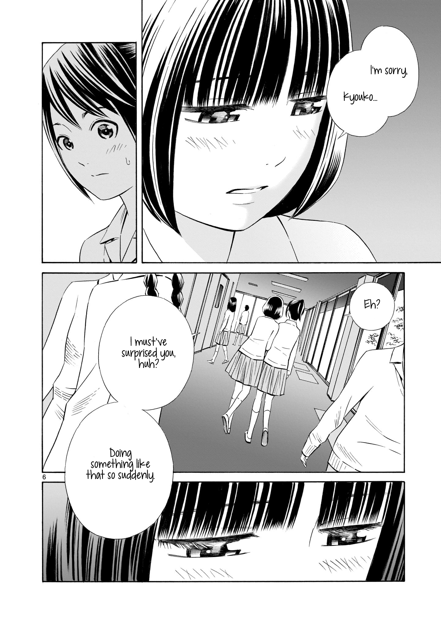 Kyou Kara Mirai Chapter 5.5 #6