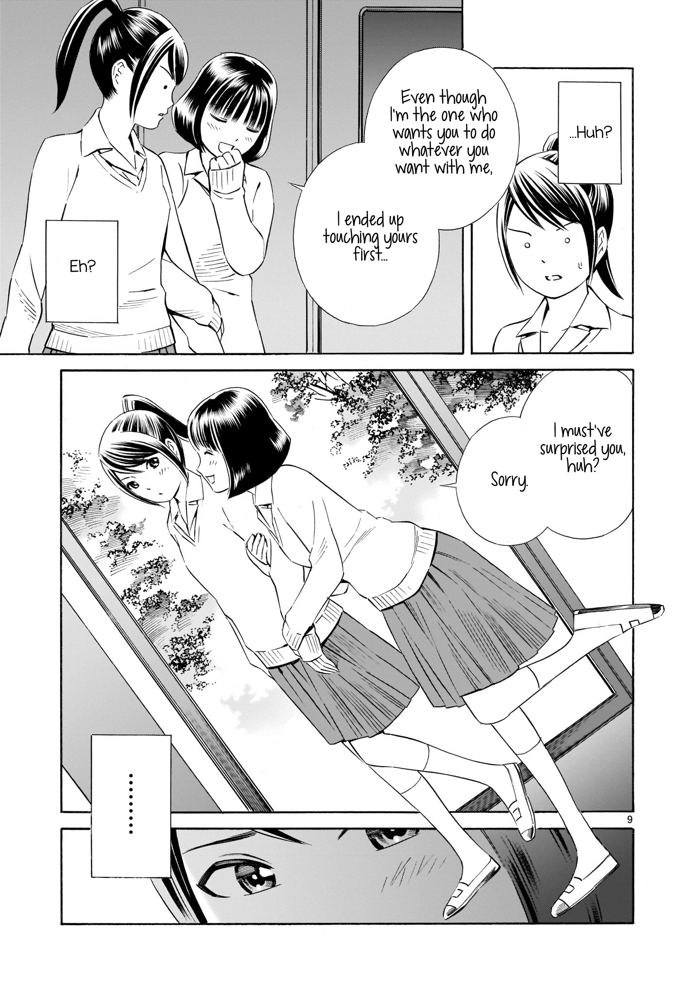 Kyou Kara Mirai Chapter 5.5 #9