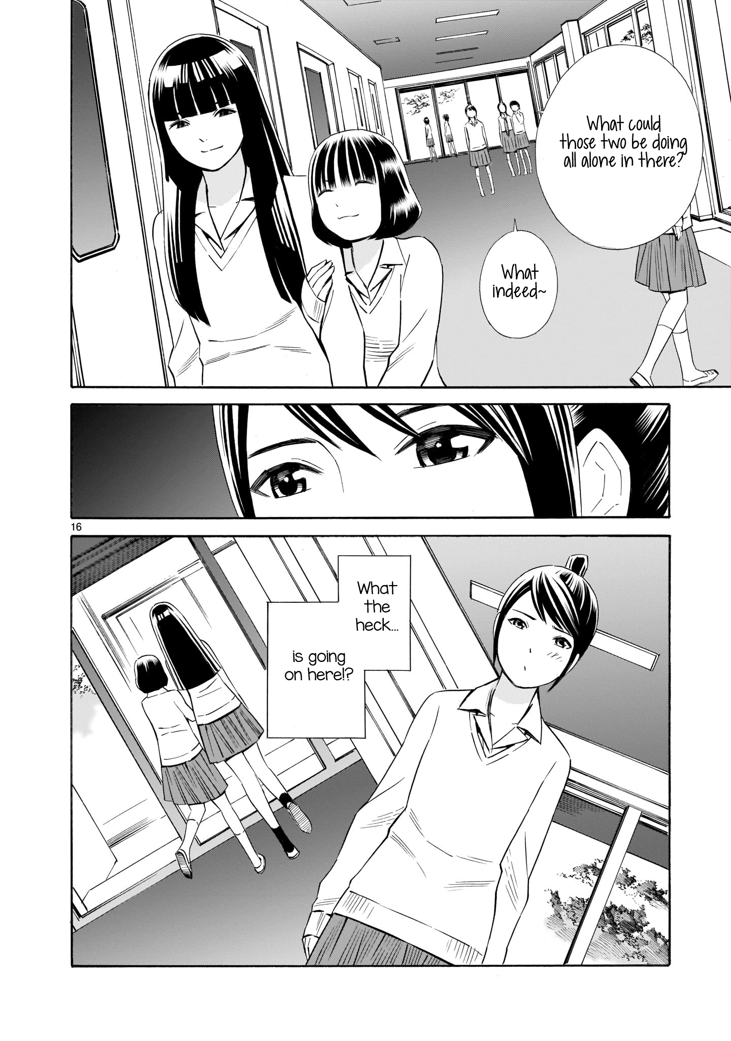 Kyou Kara Mirai Chapter 5.5 #16