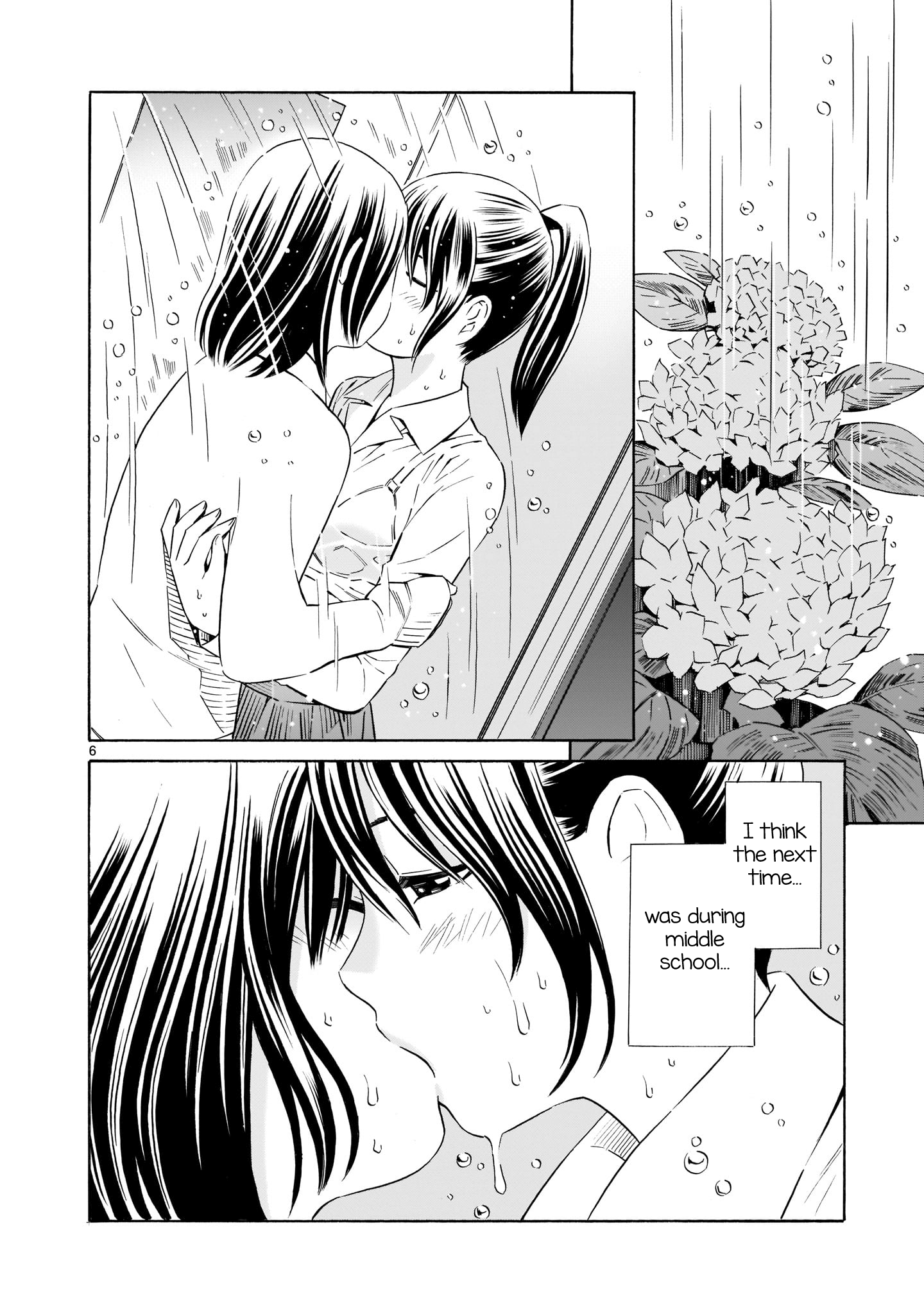 Kyou Kara Mirai Chapter 4.5 #6