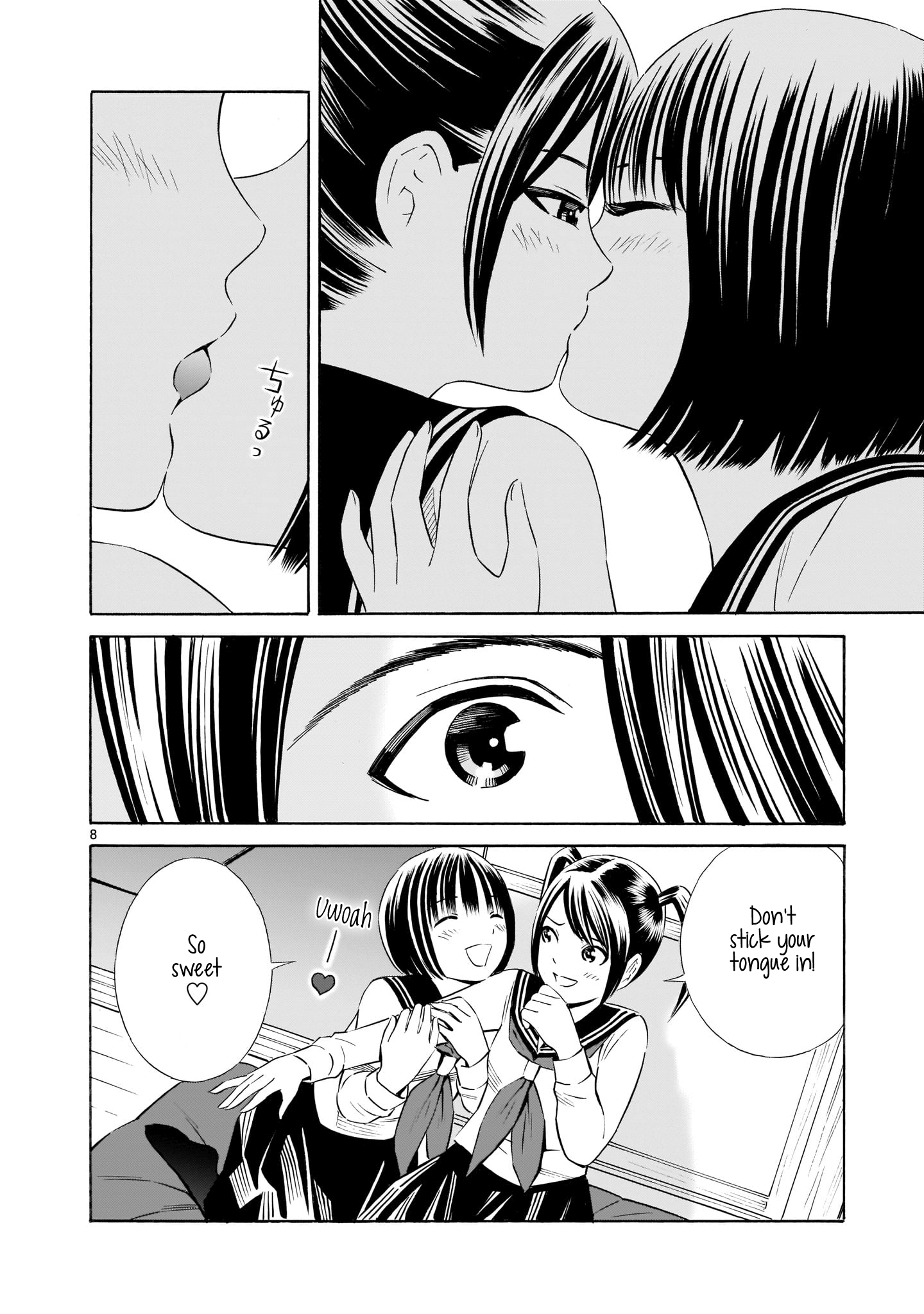 Kyou Kara Mirai Chapter 4.5 #8