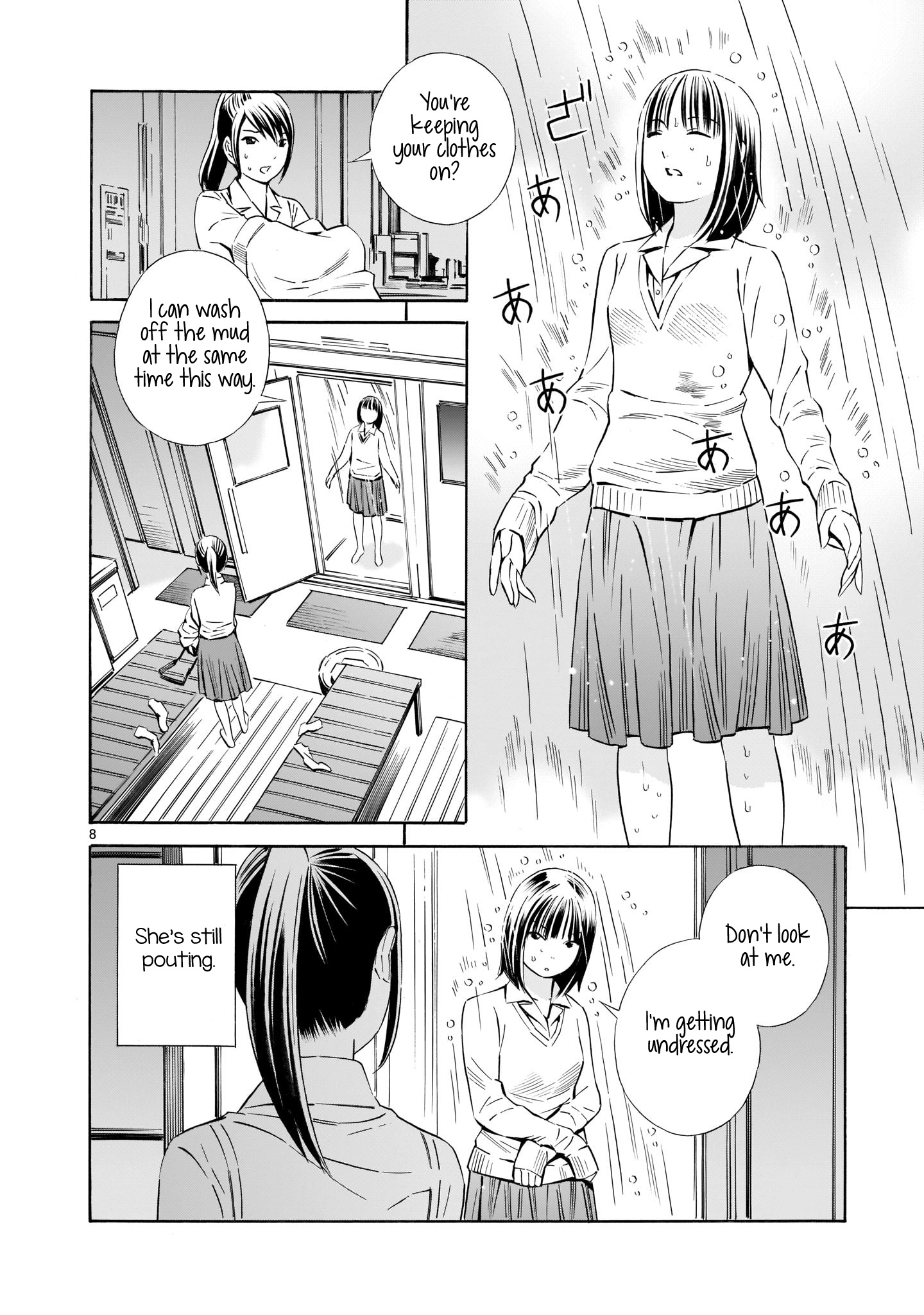 Kyou Kara Mirai Chapter 4 #8