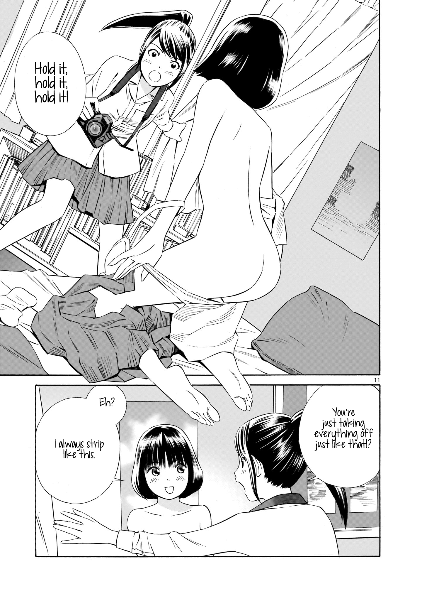 Kyou Kara Mirai Chapter 3.5 #11