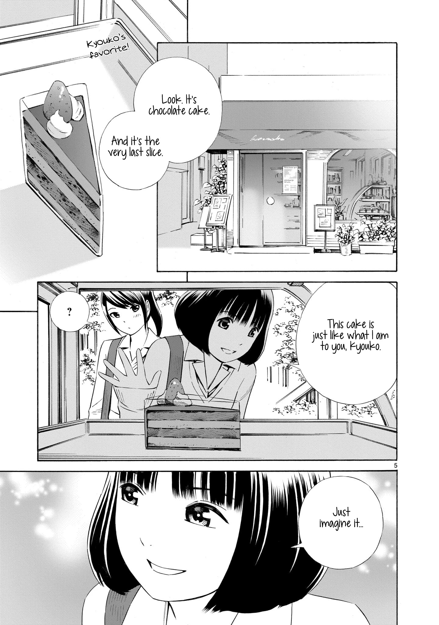 Kyou Kara Mirai Chapter 2 #5