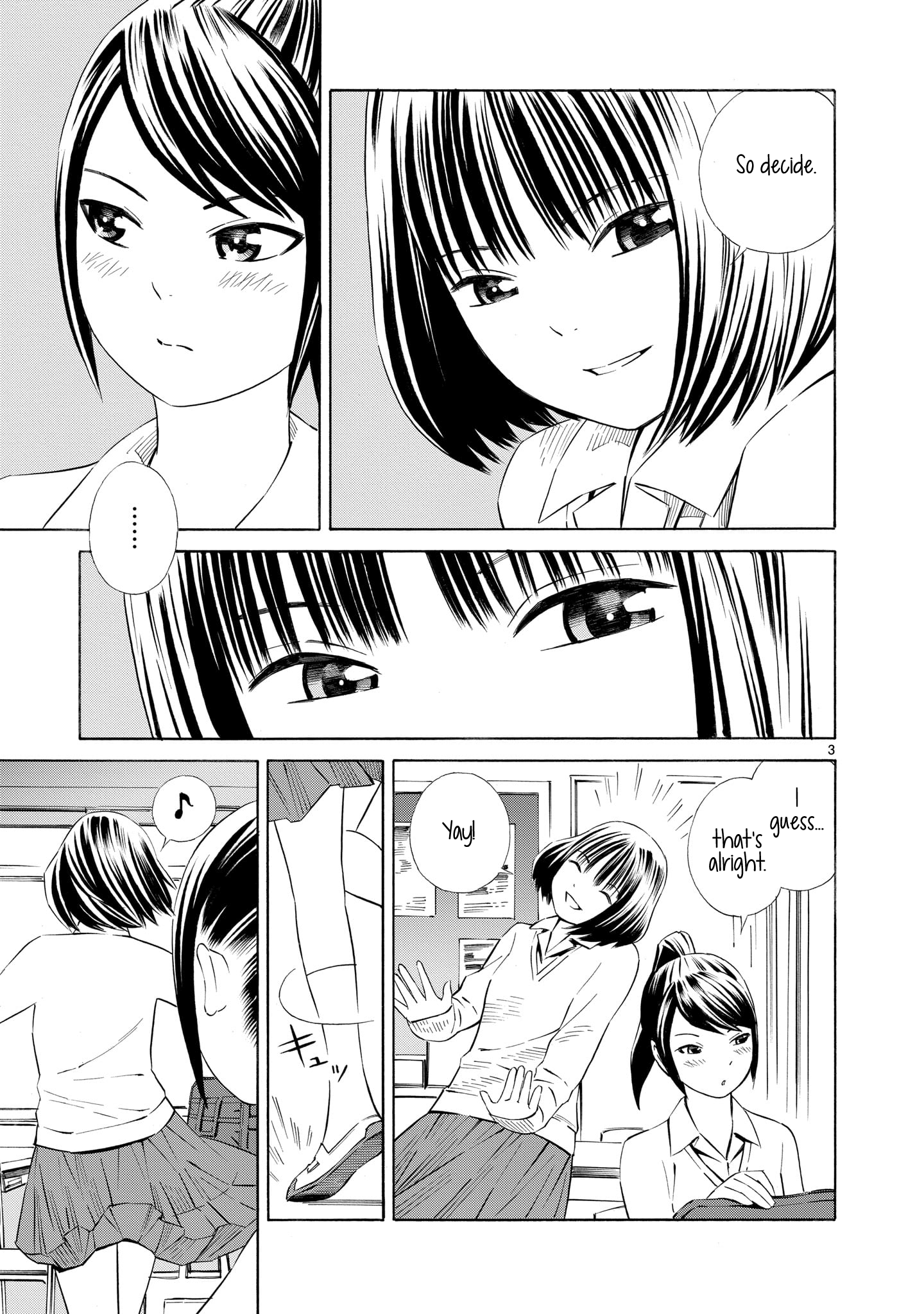 Kyou Kara Mirai Chapter 1 #3