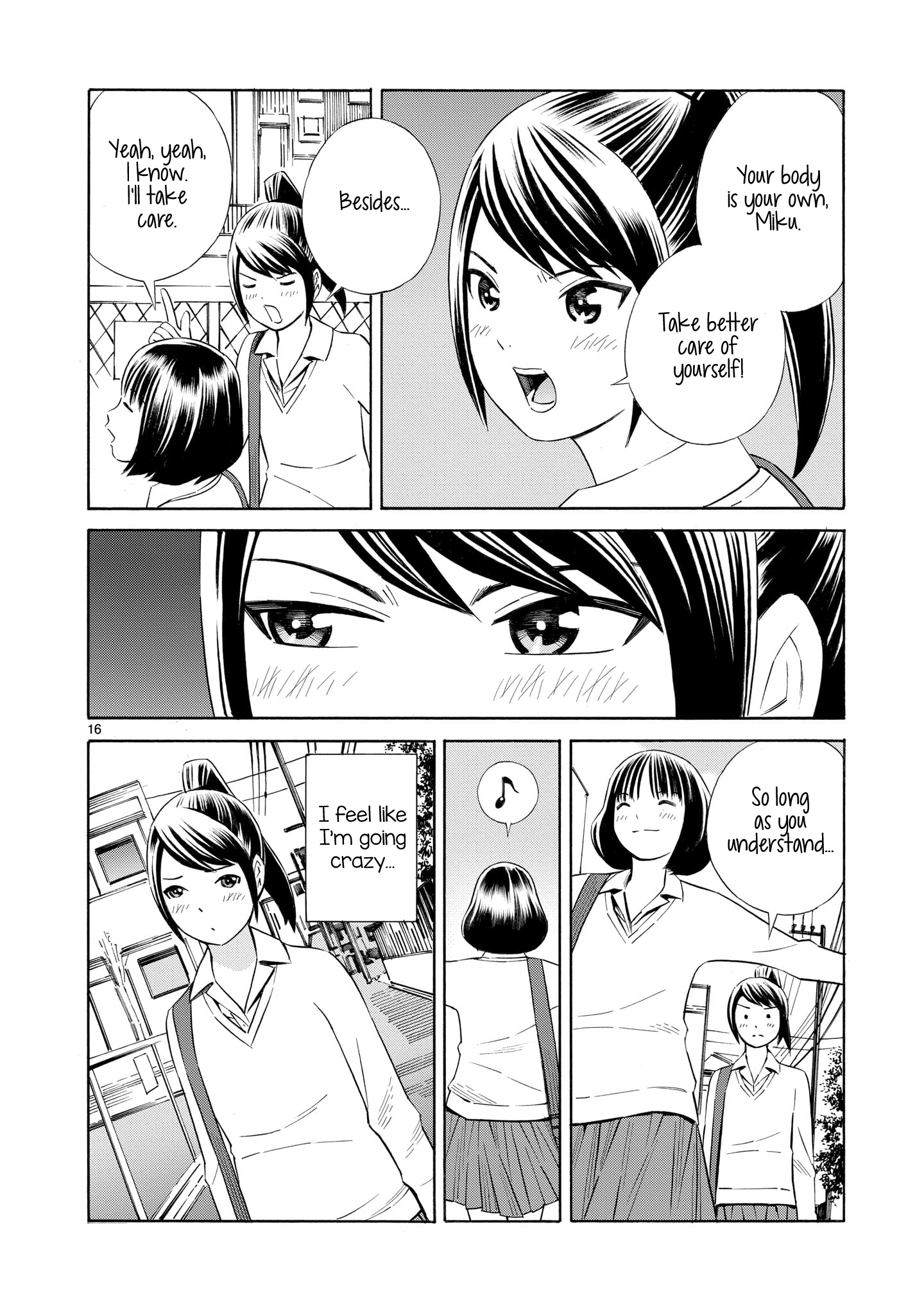 Kyou Kara Mirai Chapter 1 #16