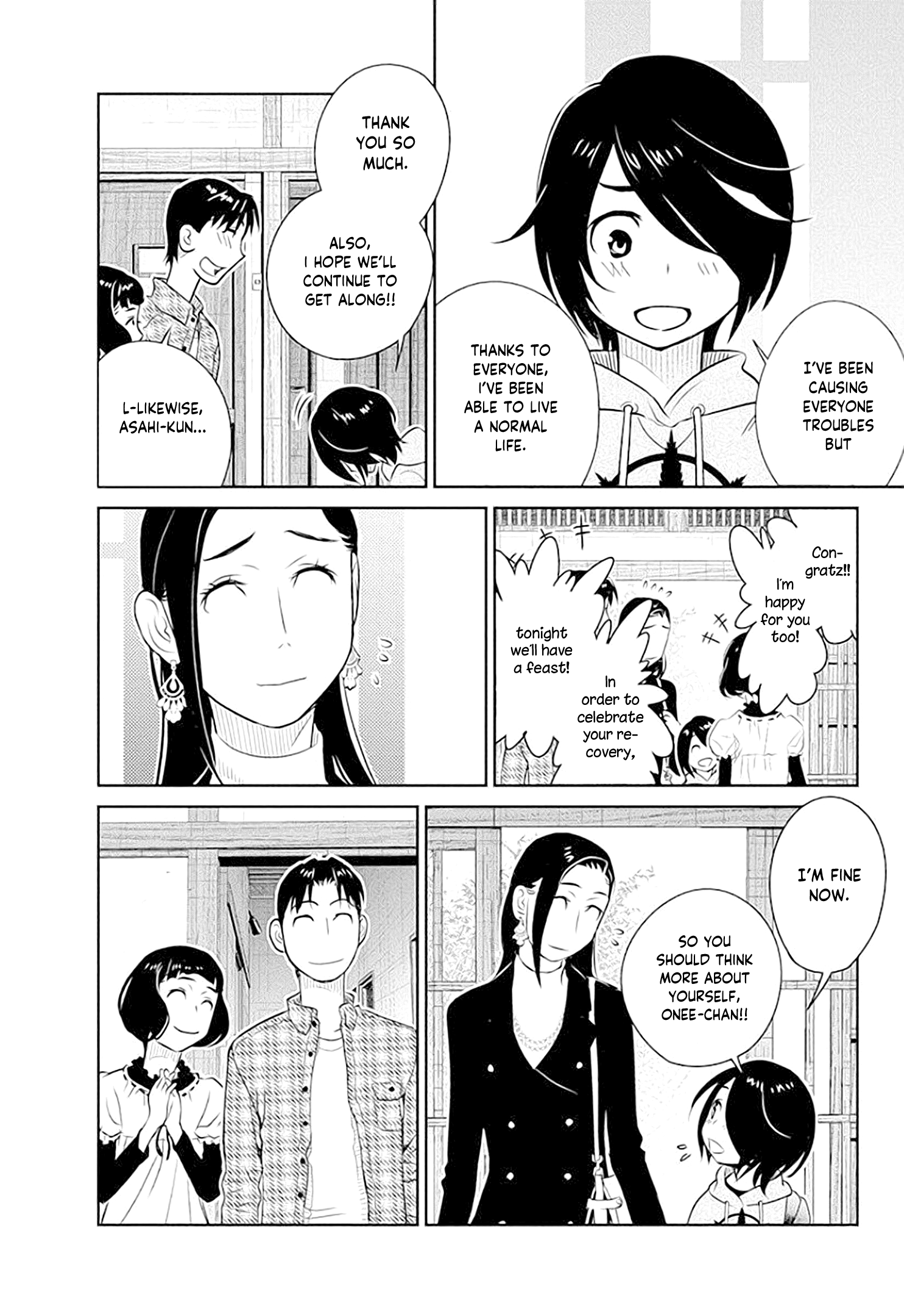 Minpou Kaisei - Nihon Wa Ipputasaisei Ni Natta Chapter 41 #5