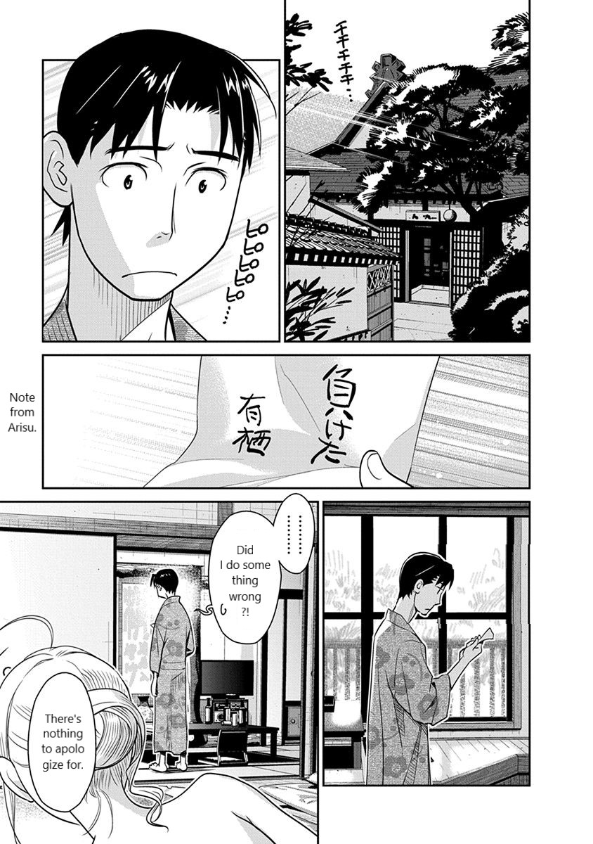 Minpou Kaisei - Nihon Wa Ipputasaisei Ni Natta Chapter 35 #17