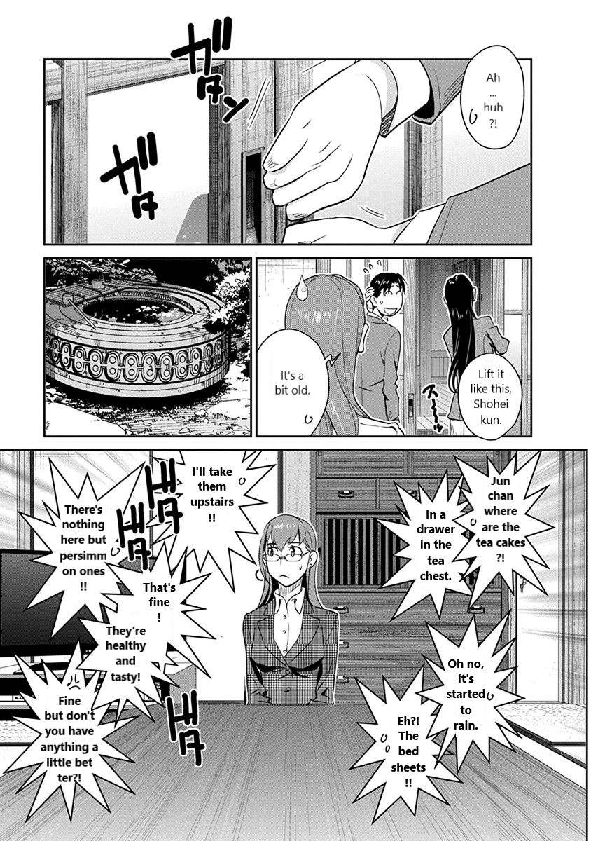 Minpou Kaisei - Nihon Wa Ipputasaisei Ni Natta Chapter 31 #15