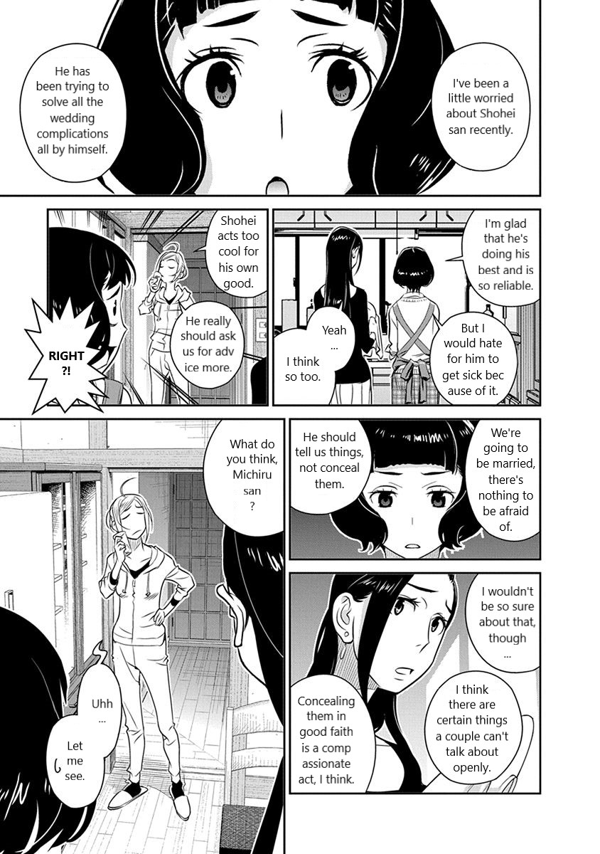 Minpou Kaisei - Nihon Wa Ipputasaisei Ni Natta Chapter 30 #3