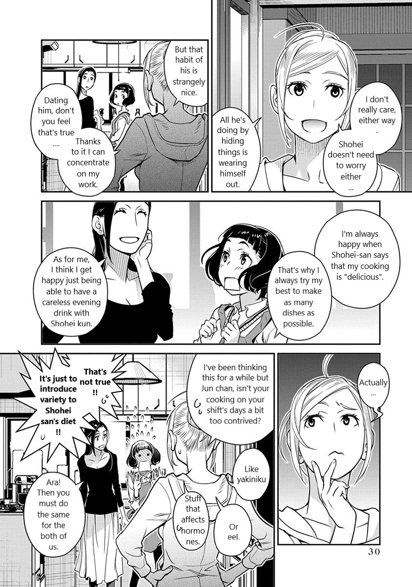 Minpou Kaisei - Nihon Wa Ipputasaisei Ni Natta Chapter 30 #4