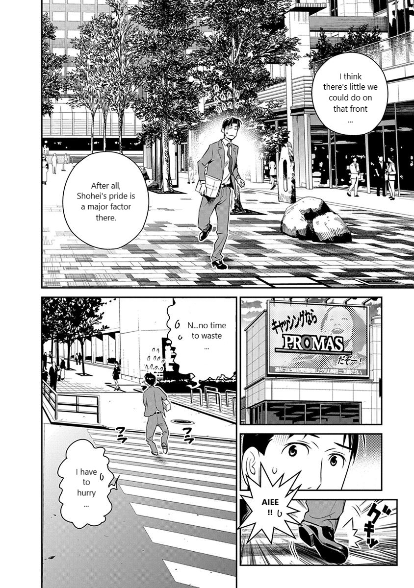 Minpou Kaisei - Nihon Wa Ipputasaisei Ni Natta Chapter 30 #6