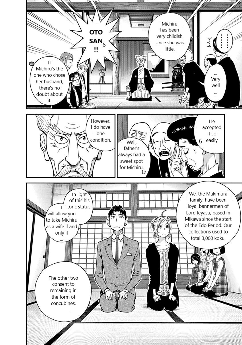 Minpou Kaisei - Nihon Wa Ipputasaisei Ni Natta Chapter 27 #8