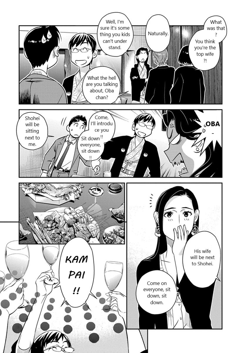 Minpou Kaisei - Nihon Wa Ipputasaisei Ni Natta Chapter 25 #7