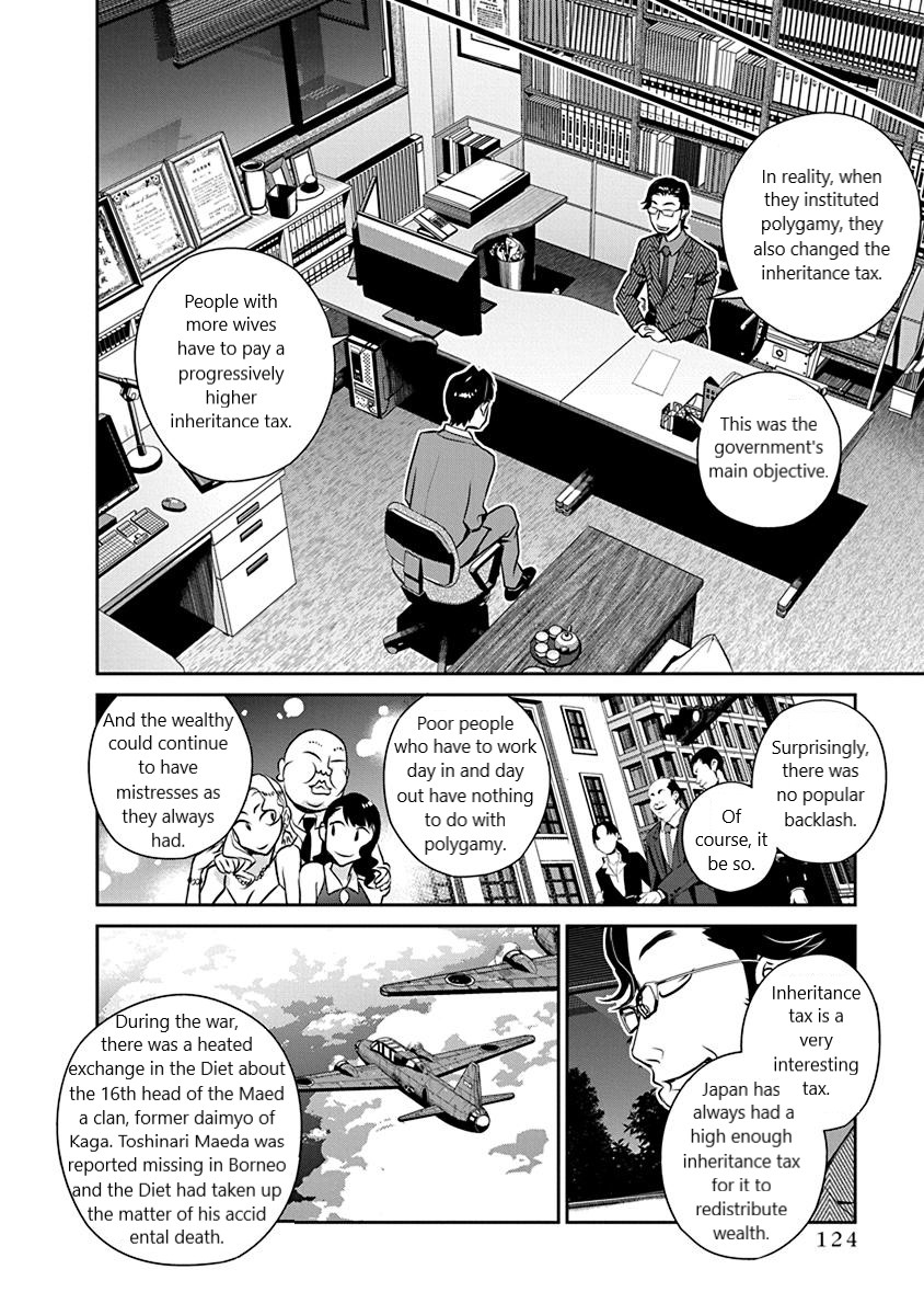 Minpou Kaisei - Nihon Wa Ipputasaisei Ni Natta Chapter 20 #10