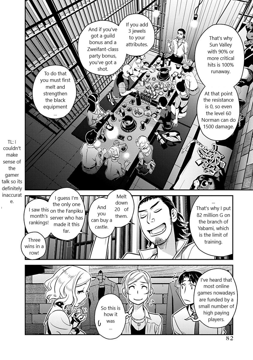 Minpou Kaisei - Nihon Wa Ipputasaisei Ni Natta Chapter 18 #12