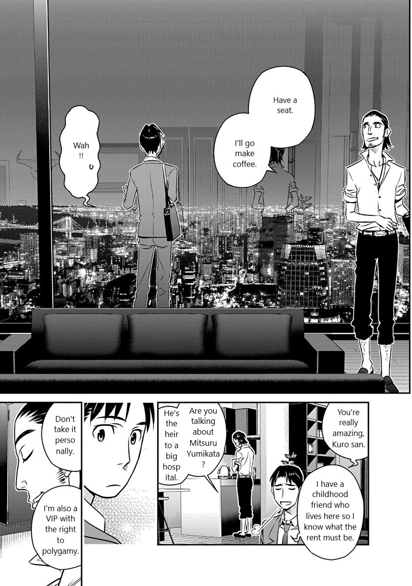 Minpou Kaisei - Nihon Wa Ipputasaisei Ni Natta Chapter 18 #17