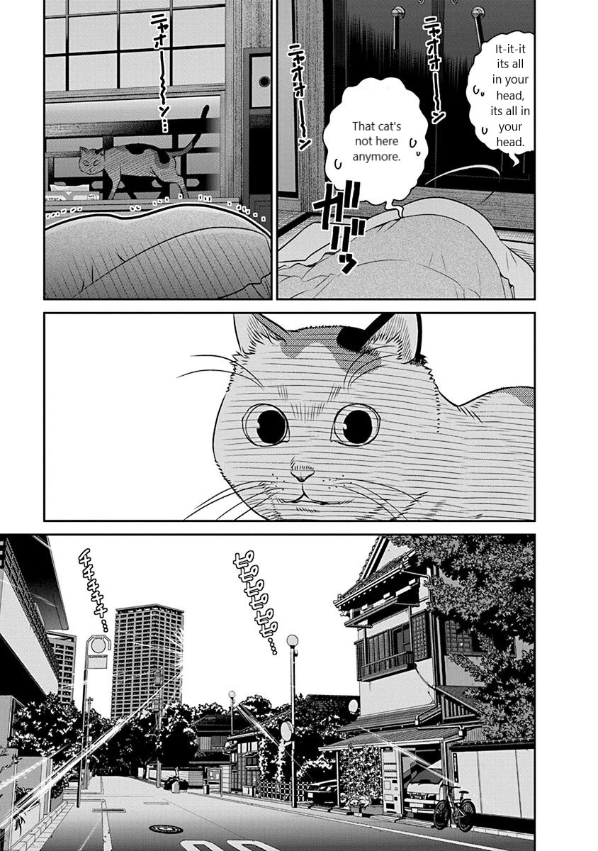 Minpou Kaisei - Nihon Wa Ipputasaisei Ni Natta Chapter 17 #7