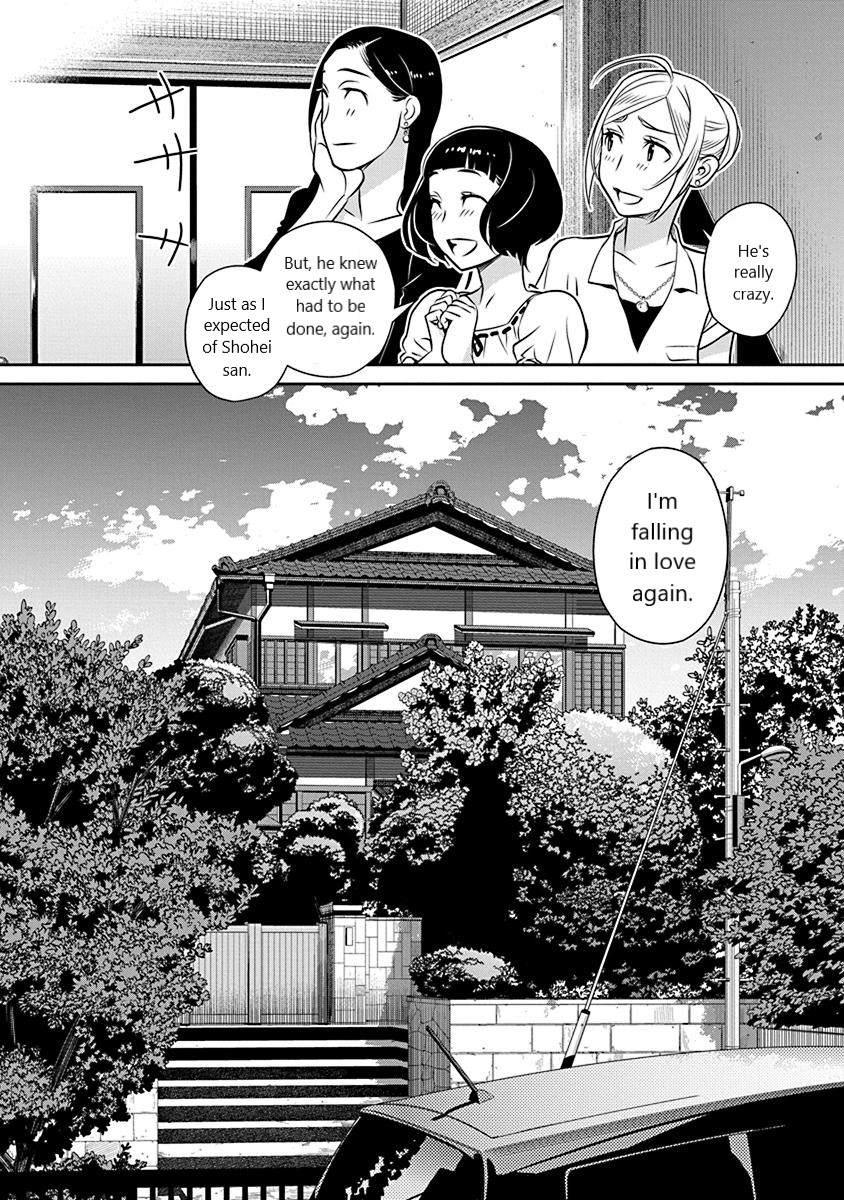 Minpou Kaisei - Nihon Wa Ipputasaisei Ni Natta Chapter 17 #20