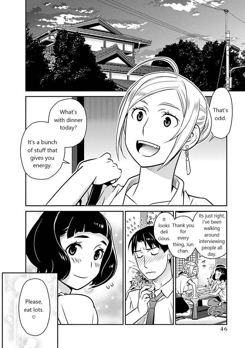 Minpou Kaisei - Nihon Wa Ipputasaisei Ni Natta Chapter 16 #20