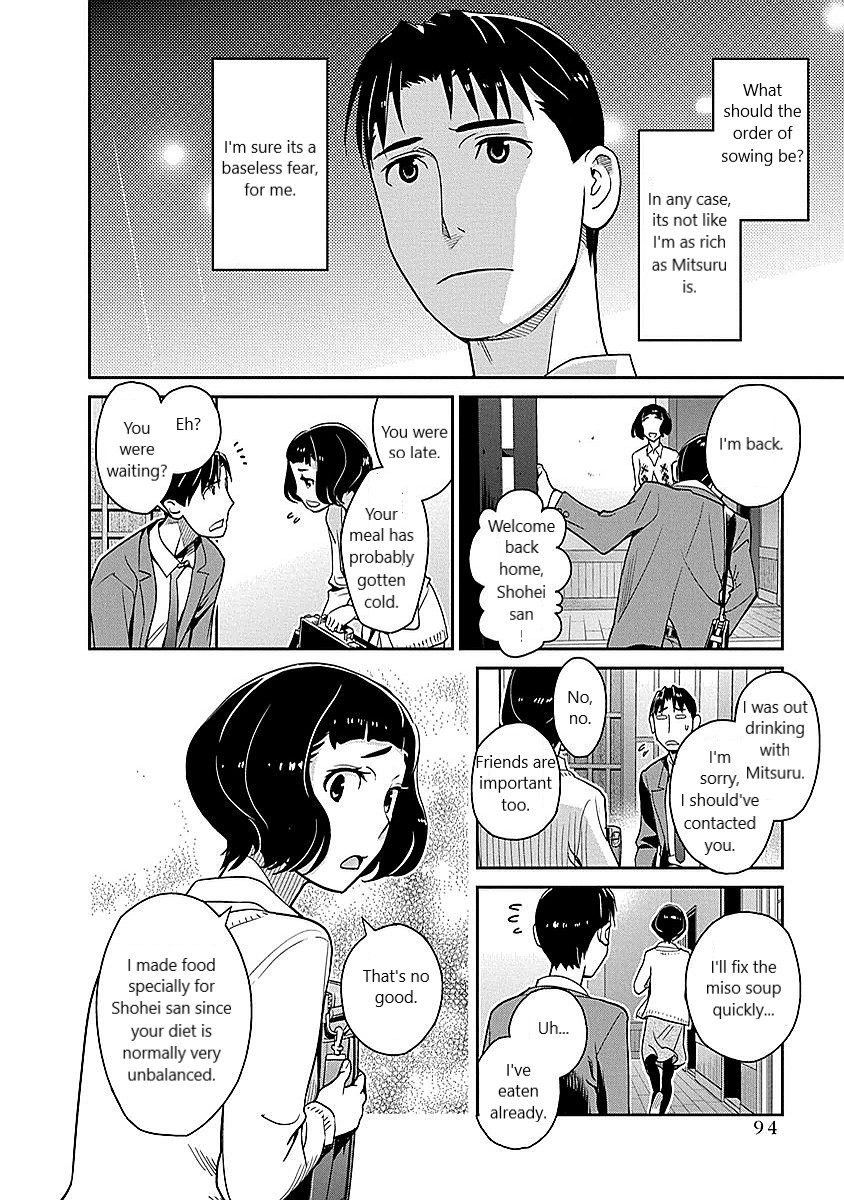 Minpou Kaisei - Nihon Wa Ipputasaisei Ni Natta Chapter 12 #4